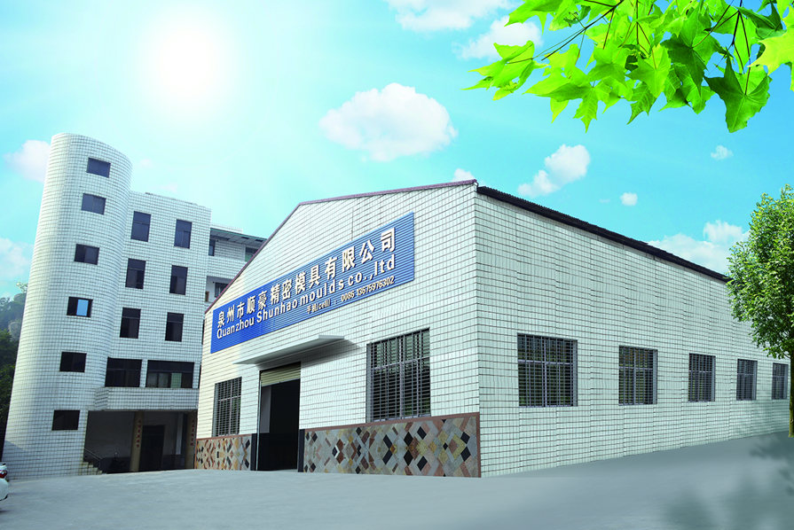 Shunhao melamine Machines and Moulds