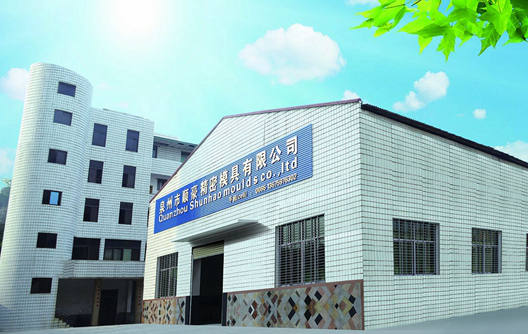 melamine machines and molds factory