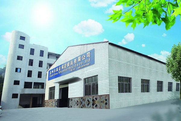 Shunhao Melamine Machines and Moulds