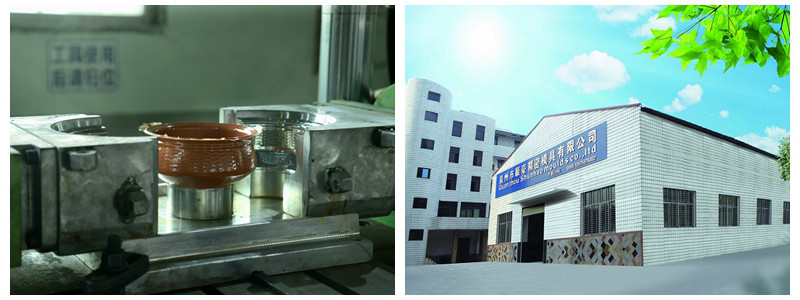 Shunhao mould factory.jpg