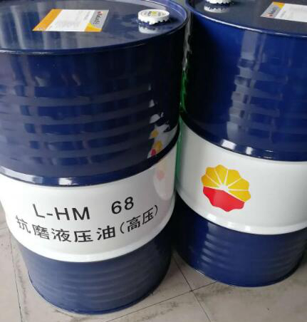 top brand hydraulic oil