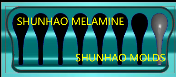 shunhao rectangular spoon mould