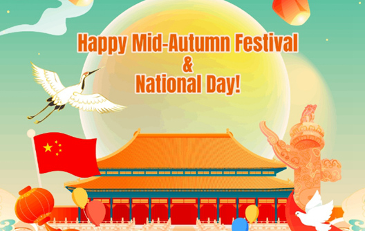2025 national day and mid autumn festival 2025 national day and mid autumn festival