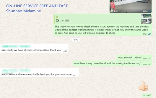 customer's feedback from Shunhao Machines factory customer's feedback from Shunhao Machines factory