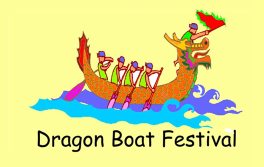 Happy Dragon Boat Festival!