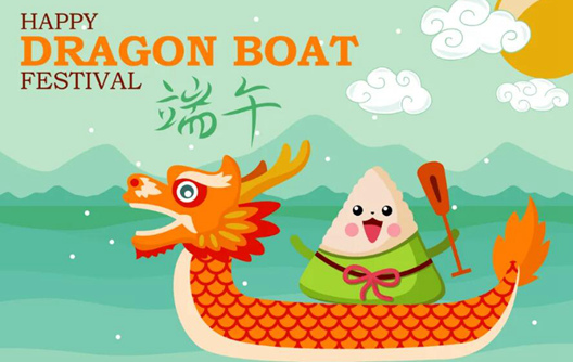 Happy Chinese Dragon Boat Festival 