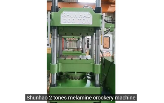 Double-color Melamine Molding Machine---Shunhao Factory