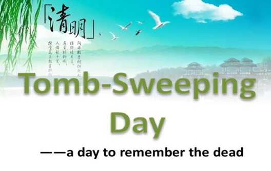 Holiday Notice of Tomb-Sweeping Day