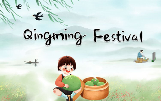 2024 Chinese Qingming Day
