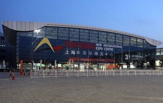 2021 Shanghai International Catering Equipment and Kitchenware Exhibition