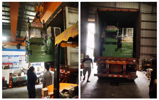 Shunhao 150 Ton Automatic Melamine Compression Machine New Shipment