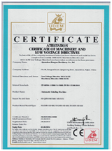 Preheater Machine CE Certificate