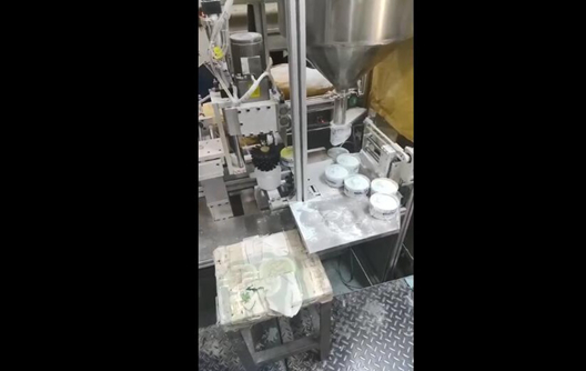 See! New Machine for Melamine Powder Auto Weighing Machine