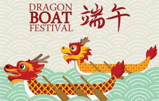 Happy Chinese Dragon Boat Festival!